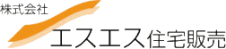 株式会社エスエス住宅販売