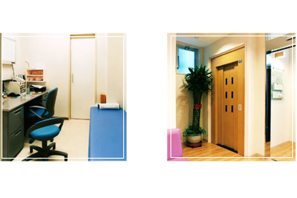 さいとう整形外科