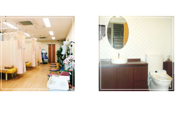 さいとう整形外科