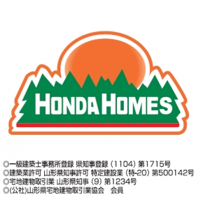 株式会社本多建設