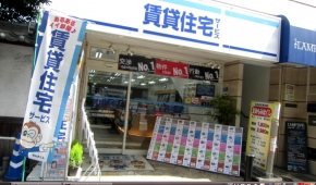 賃貸住宅サービスFC近鉄奈良駅前店