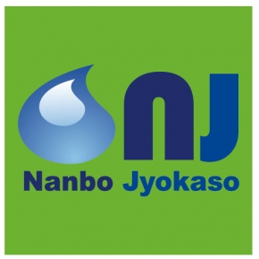 館山リフォームサービスセンター