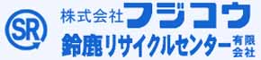 株式会社フジコウ