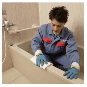 おそうじ本舗 平田駅前店