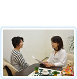 メリアクリニック