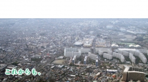 扶桑建設株式会社