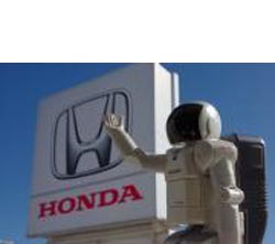 Honda Cars館山 館山店