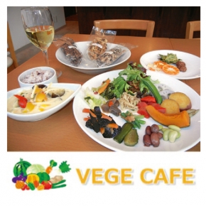 VEGE CAFE