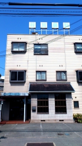 谷耳鼻咽喉科医院