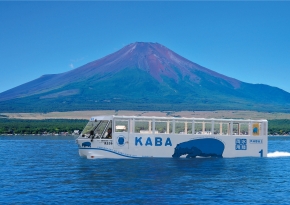 水陸両用バス KABA BUS