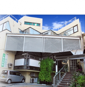 小野田医院