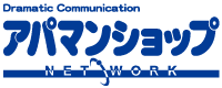 アパマンショップJR福工大前店