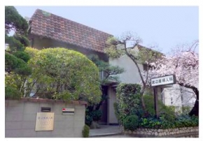 医療法人社団　渡辺産婦人科