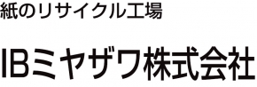 IBミヤザワ株式会社