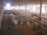 株式会社新日東 本社