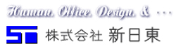 株式会社新日東 本社