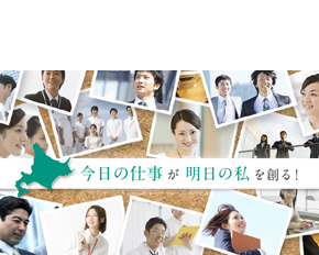 キャリアバンク株式会社