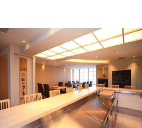 日本料理 銀座いしづか