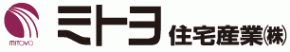 ミトヨ住宅産業株式会社