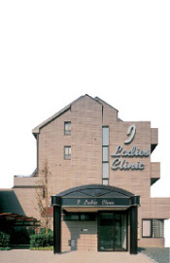 アイレディスクリニック