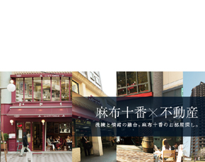 Metlimmo （株）MCコーポレーション