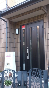 サロン美栄 生駒店