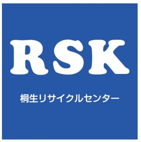 RSK株式会社両毛資源開発