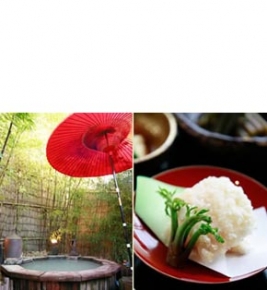 おくど茶寮 利久庵