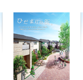 川越ココロマチ