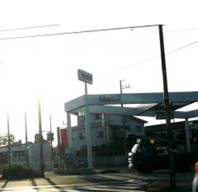 モービル 那珂インターSS 株式会社高野屋石油