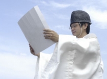 出雲大社埼玉分院