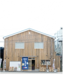 ひもの屋半兵衛