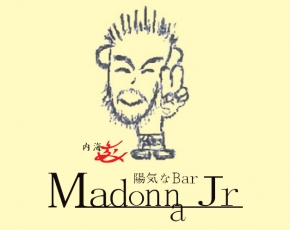 マドンナ・ジュニア