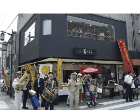 和菓子菜の花 小田原駅前・お城通り店