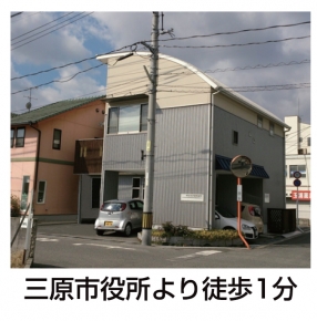 熊谷司法書士事務所