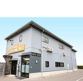 有限会社安芸典礼