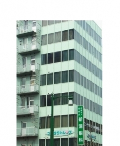 新潟眼科クリニック