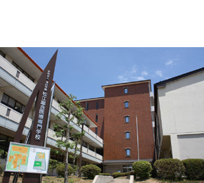 学校法人澤田学園 松江総合医療専門学校