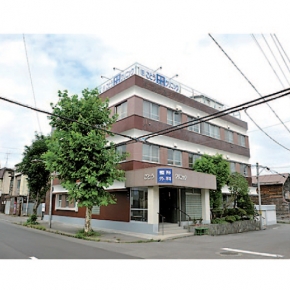 ごとう整形外科クリニック