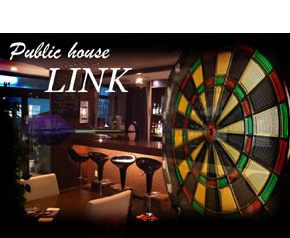 Public house LINK