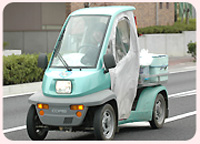 群馬ヤクルト販売株式会社