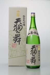 株式会社車多酒造