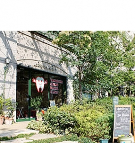 山口コスモデンタルクリニック