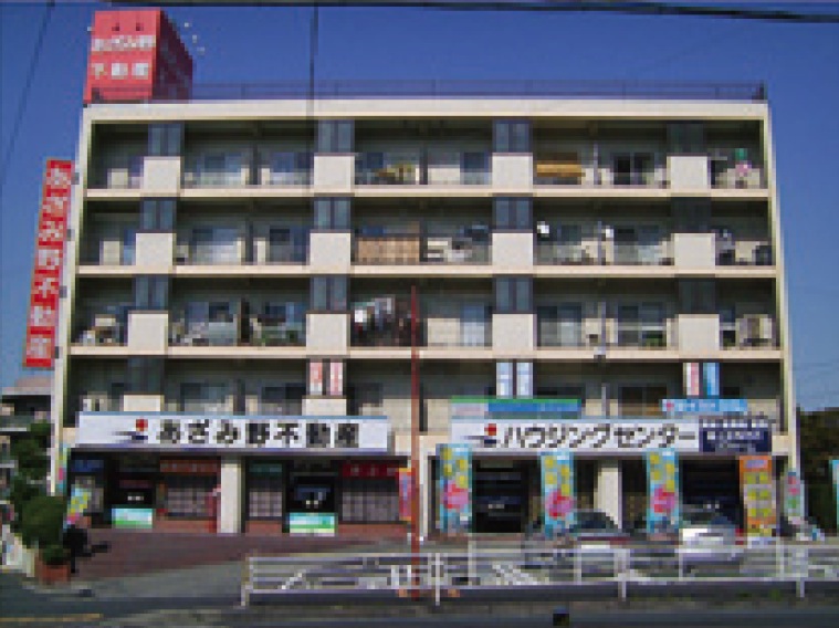 あざみ野不動産