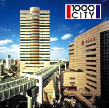 センシティタワー有楽土地管理事務所