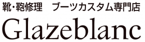 Glazeblanc