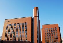 西大和学園 大和大学