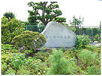 木更津石材株式会社