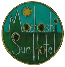 前橋サンホテル