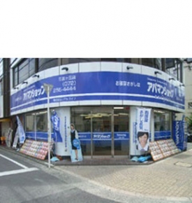 アパマンショップ三国ヶ丘店